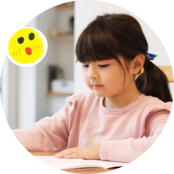 言語とコミュニケーション