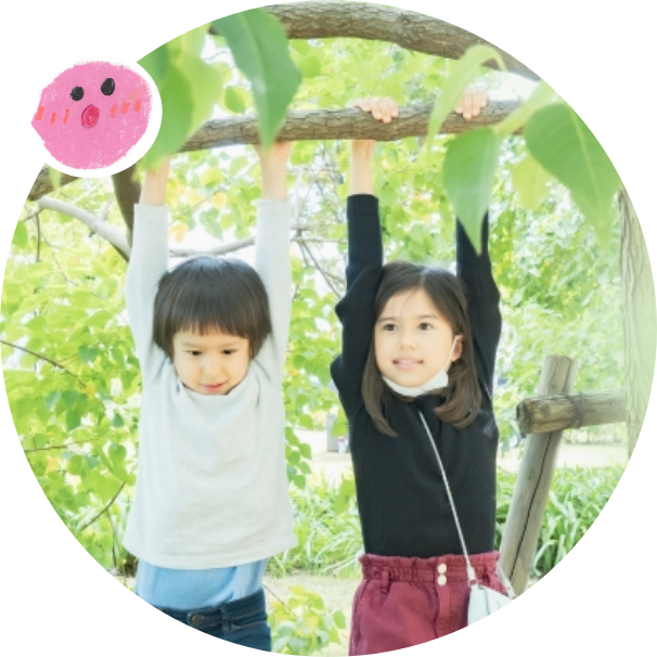 「自立」を目指すプログラム