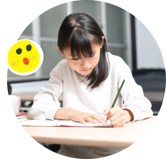 お子さま一人ひとりに会った最適な支援